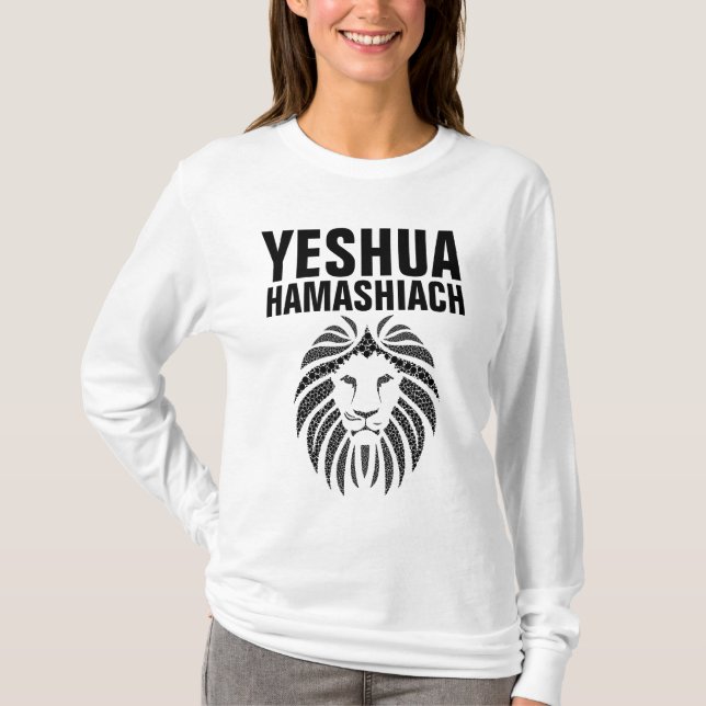 YESHUA HAMASHIACH, Jesus, as T-shirts de leões (Frente)