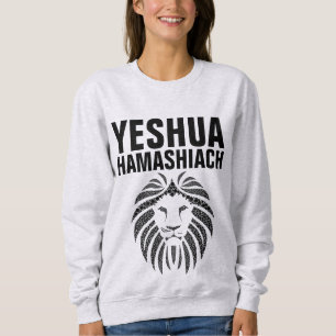 YESHUA HAMASHIACH, Jesus Messias Lion T-shirts