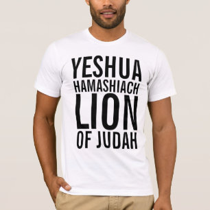 YESHUA HAMASHIACH, LEÃO de t-shirt de JUDAH