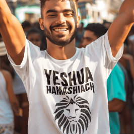 YESHUA HAMASHIACH, Leão de t-shirts de Judah