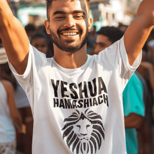 YESHUA HAMASHIACH, Leão de t-shirts de Judah