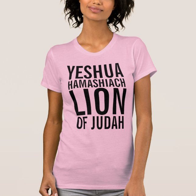 YESHUA HAMASHIACH, LÍÃO DE T-shirts JUDAH (Frente)