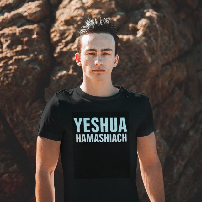 YESHUA HAMASHIACH MESSIANIC JEWISH T-Shirts (Criador carregado)