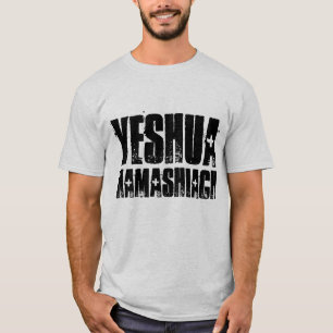 YESHUA HAMASHIACH, t-shirt judaicos messiânicos