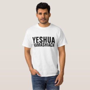 YESHUA HAMASHIACH, t-shirt judaicos messiânicos