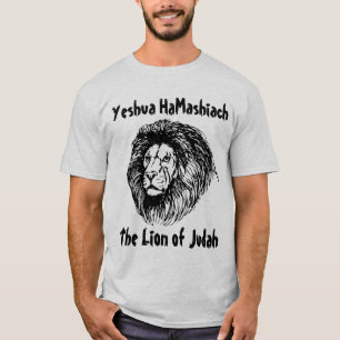 Yeshua HaMashiach, T-shirts judaicas messiânicas,