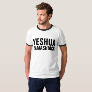 YESHUA HAMASHIACH T-shirts judaicas messiânicas