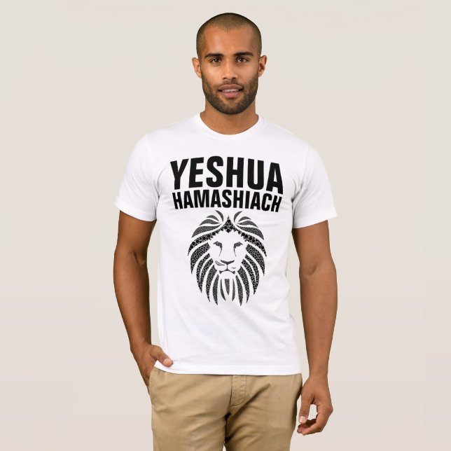 YESHUA HAMASHIACH, T-shirts judaicas messiânicas (Frente Completa)