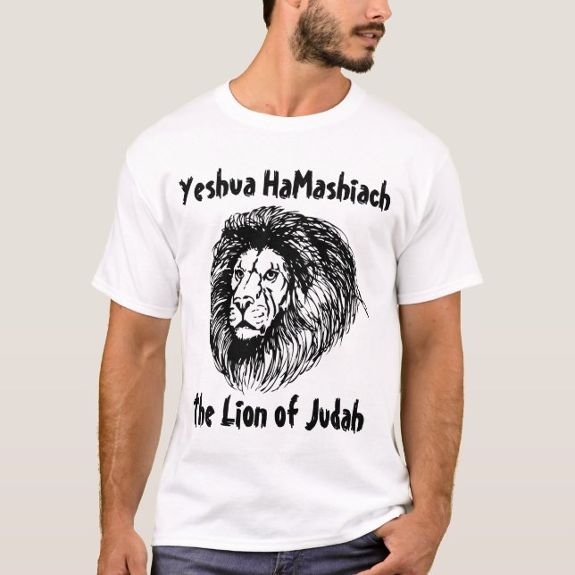 Yeshua HaMashiach, T-shirts judaicas messiânicas,  (Frente)