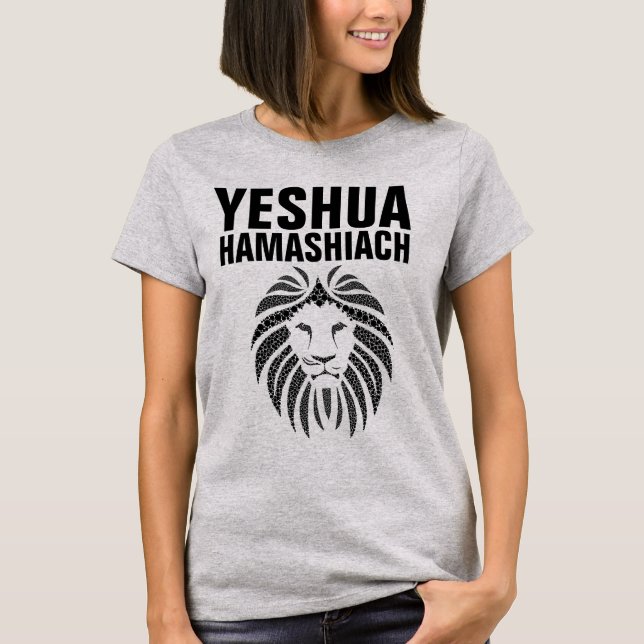 YESHUA HAMASHIACH, T-shirts judaicas messiânicas (Frente)