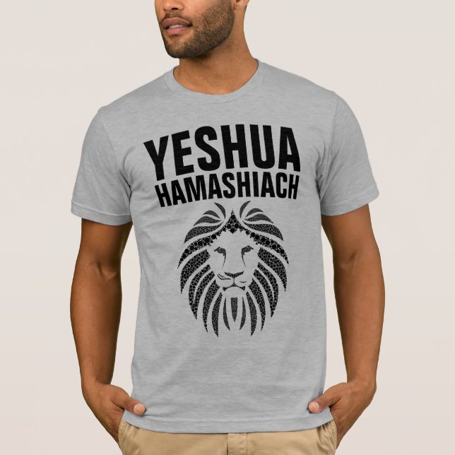 YESHUA HAMASHIACH, T-shirts judaicas messiânicas (Frente)