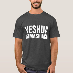 YESHUA HAMASHIACH T-shirts judaicas messiânicas