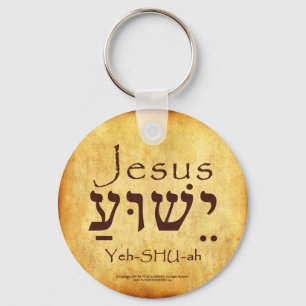 YESHUA-JESUS HEBREW CHAVEIRO