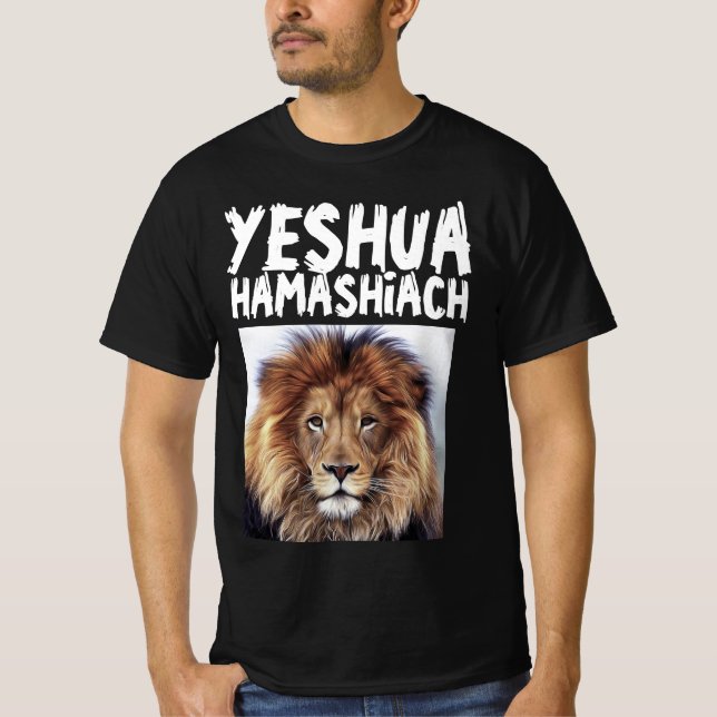YESHUA LION DAS T-shirts CAMISETAS JUDAH CRISTÃOS (Frente)
