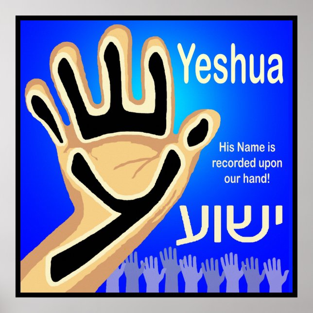 Yeshua Poster (Frente)