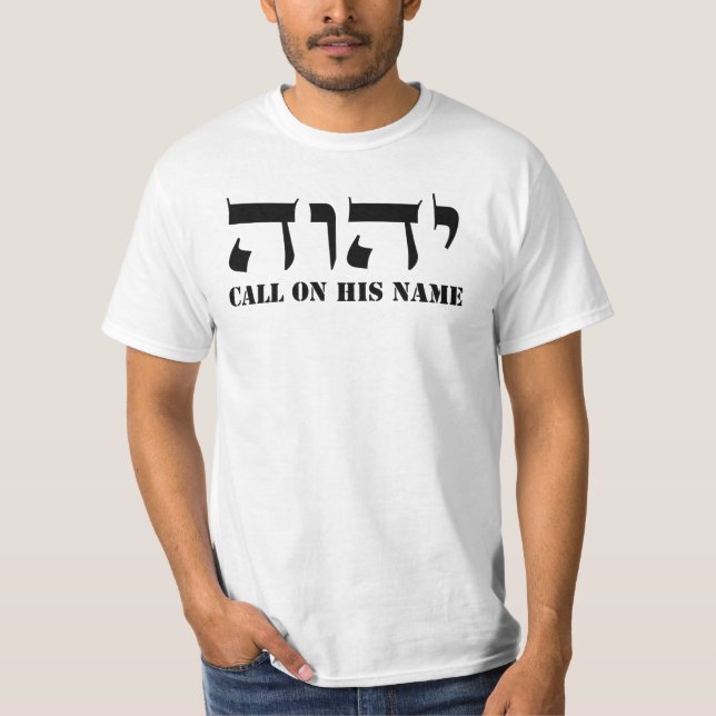 YHWH - O nome de Deus T-Shirt (Frente)