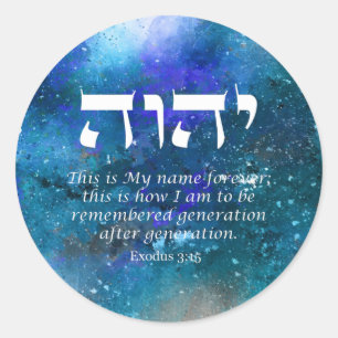 YHWH - O nome do adesivo redondo clássico de Deus