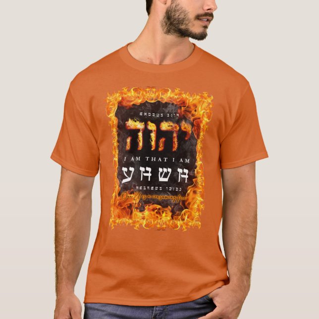 YHWH T-shirt (Frente)