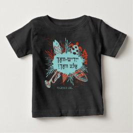 Yiddish-Vokh Ale Yor! Camiseta bebê