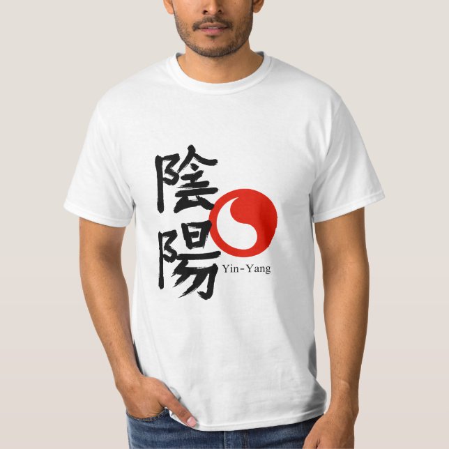 Yin and Yang  T-Shirt (Frente)
