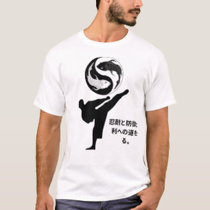 Yin e Yang - Camisa de Autodefesa de Yin