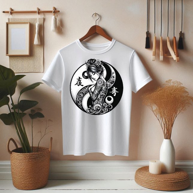 Yin e Yang T-shirt (Yin and Yang T-shirt )