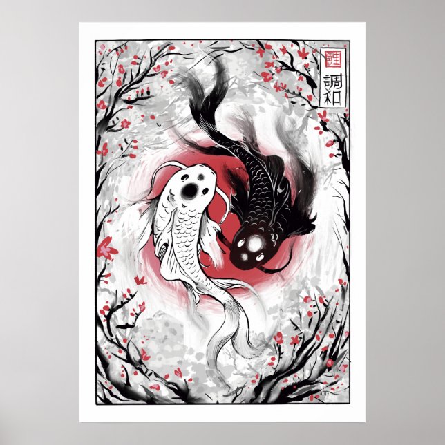 Yin yang koi fishes poster japonês (Frente)