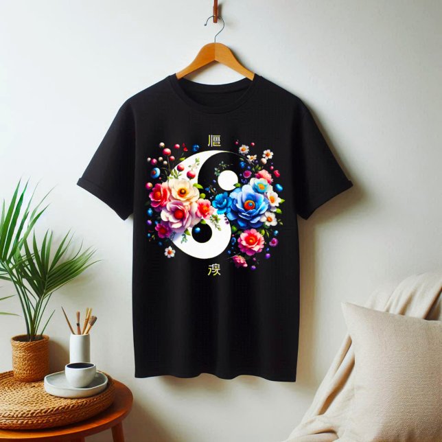 Yin Yang T-shirt (Yin Yang T-shirt )