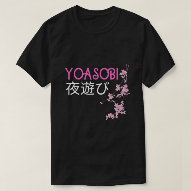 Yoasobi Cherry Blossoms Classic T-Shirt (Frente do Design)