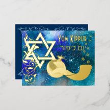 Yom Kippur Star Shfar Blue Real