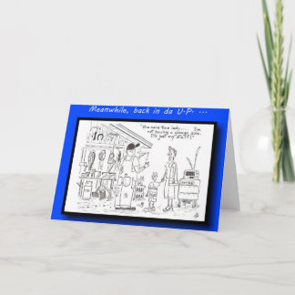 Yooper não é um cartão de saudação de varejo