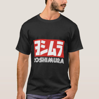 Yoshimura Classic T-Shirt