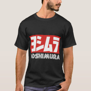 Yoshimura Classic T-Shirt