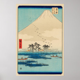 Yoshiwara, Japão: Impressão de Woodblock do