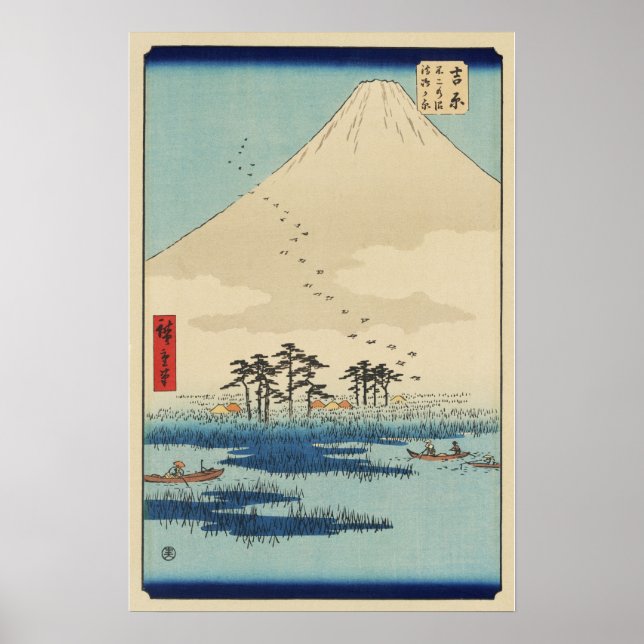 Yoshiwara, Japão: Impressão em Xilogravura Antiga (Frente)