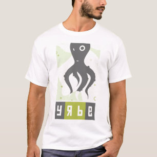 Yrbe - o russo inspirou o t-shirt do polvo