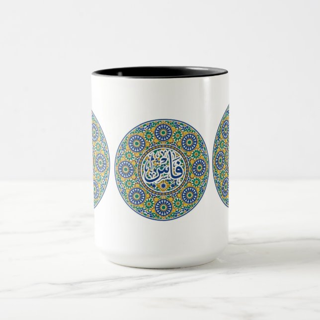 Zellige Darji – Caneca com Mosaico Marroquino Circ (Centro)