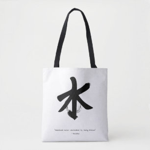 Zen Citação: Sabedoria e Meditação Tote Bag