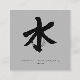 Zen Mindthing Coach Cartão de visita