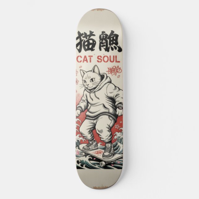 ZEN NEKO Skateboard Art – Japanese Spirit (Frente)
