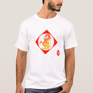 Zodíaco 12: T-shirt do macaco