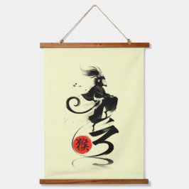 zodíaco-macaco-tinteiro sumi-e